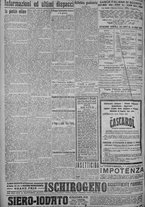 giornale/TO00185815/1918/n.145, 4 ed/004